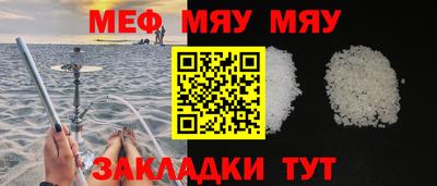 таблы Апрелевка