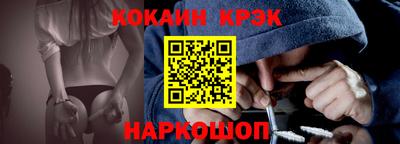 таблы Апрелевка