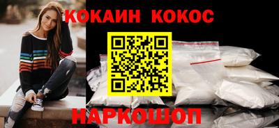 альфа пвп VHQ Апшеронск