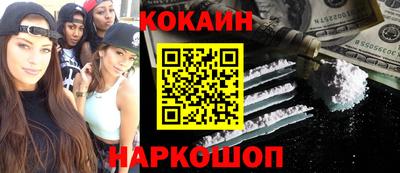 таблы Апрелевка