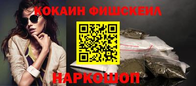 таблы Апрелевка