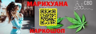 альфа пвп VHQ Апшеронск