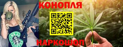 альфа пвп VHQ Апшеронск
