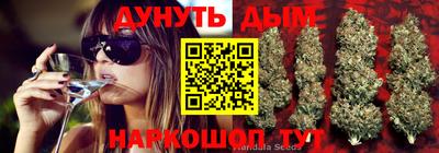 таблы Апрелевка