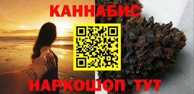 мескалин Аргун