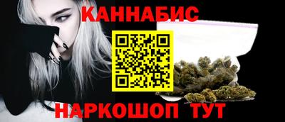 таблы Апрелевка
