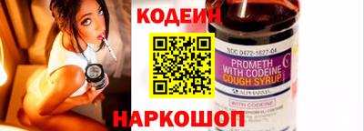 таблы Апрелевка
