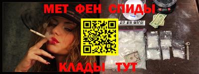 таблы Апрелевка