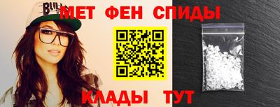 таблы Апрелевка