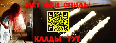 таблы Апрелевка