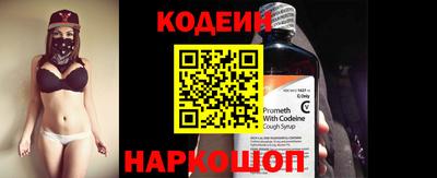 таблы Апрелевка