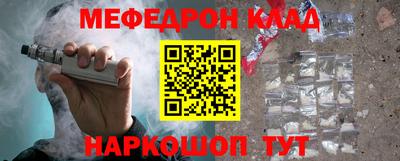 таблы Апрелевка