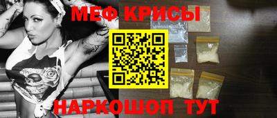 таблы Апрелевка